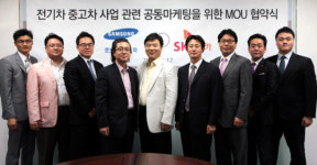 르노삼성차-SK엔카 전기차 공동마케팅 양해각서