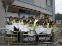 양산경찰서, 어린이 교통사고 예방 캠페인