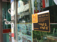 창원 지역화폐 가고파 시범사용