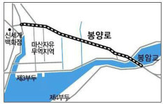 길 넓어진 봉암교, 상습정체 풀었다