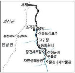 일제강점기·한국전쟁…그날의 상흔 그대로