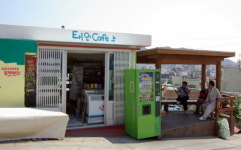 동피랑마을은 명소 이전에 주민 삶의 터전