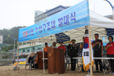 사천소방서, 시민수상구조대 근접 배치