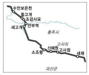[통영로] 주막서 지친 걸음 달래고 낙동강 떠나 한강으로