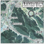 창원시, 내서 평성일반산단 추진