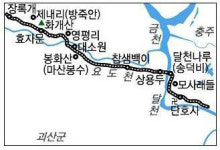 단호사 쇠부처·물 맛 좋은 달천…여기가 충주