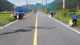 바르게살기운동 봉수면 위원회, 자연보호 활동