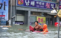태풍으로 곳곳 산사태·도로통제·침수 이어져