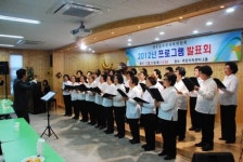 양주동 주민자치위, 프로그램 발표회 개최