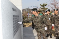 39사단, 천안함 사건 3주기 추모식