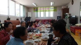 양산 삼성동주민자치위원회, 블랙데이 행사 진행