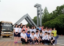 양산 보광중 진로와 직업탐색에 역량결집 눈길