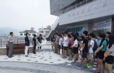 양산문화원, 개운중학교 학생과 찾아가는 문화답사 진행