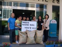 마산신월초, 풍요로운 가을 이웃과 함께해요 행사  열어