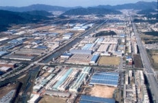 창원시 국가산단 40주년 대규모 기념행사 추진