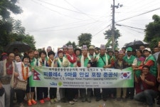 한국인 손길로 해외도로 쭉~