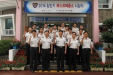 진해경찰서 충무파출소 베스트 파출소 선정