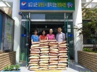 통영 오미사꿀빵 항남점 쌀 50포 기탁