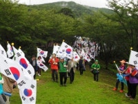 양산 상북면민 한마음 걷기대회
