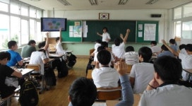 함양중 어깨동무 프로그램 진행