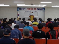 폴리텍대학 창원캠퍼스, 비즈피어 채용설명회