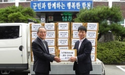 율곡면, 노인일자리 사업 재배 고구마 관내 경로당 전달