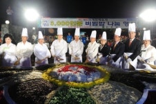 지방 종합예술제 효시 개천예술제 오세요