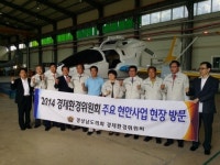 경남도의회 상임위, 활발한 현장방문 활동
