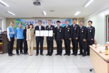 함안소방서-우체국 업무협약 체결