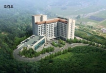 켄싱턴리조트 지리산하동 본격 공사 시작