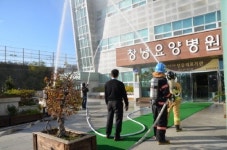 창녕소방서, 요양병원서 긴급소방훈련