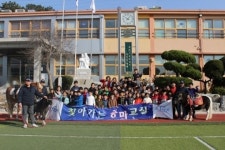 주촌초, 마(馬)음으로 말을 걸다
