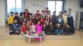 함안 가야초 노인 복지시설 방문해 봉사활동