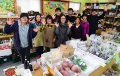 진주 농민-소비자 신뢰할 수 있는 만남의 텃밭