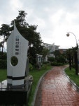 마산문학관 노산변경 검토…논란 다시 불지피나?