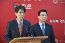 아하이비엠 김해지사 | 홍 지사 김해교육장에 건방지다 했나 안했나