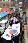고성 배둔시장 독립 만세운동 재연