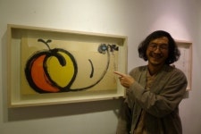 글씨는 그림이요, 그림은 글씨요