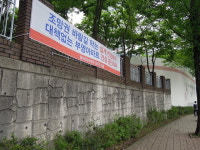창원 월영동 일대 교통지옥 불보듯