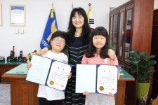 분실 현금 찾아준 남매 선행상