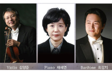 경상대 교수 3인, 동료 교수들에게 감사 음악회