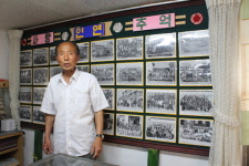 [그 사람 그 후]사천 박연묵 교육박물관장