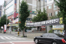 (주)캐스택코리아마천공장 | 진해 마천산단 레미콘 공장 허가에 주민 발끈
