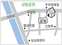 함양 상림 연꽃 구경도 식후경