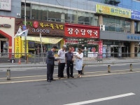 한전, 송전탑 갈등 월영마을 주민과 역학조사