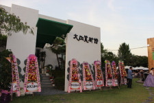 공공자산 박물관·미술관 전문성 강화해야