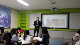 김해대곡중 교사 대상 연수