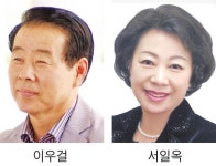 도내 시조시인 상복 터졌네