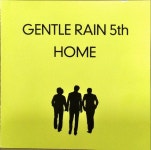 편안한 재즈 선율에 빠져보세요