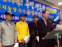 진북·진동 주민 창원시, 돼지농장 악취 해결하라